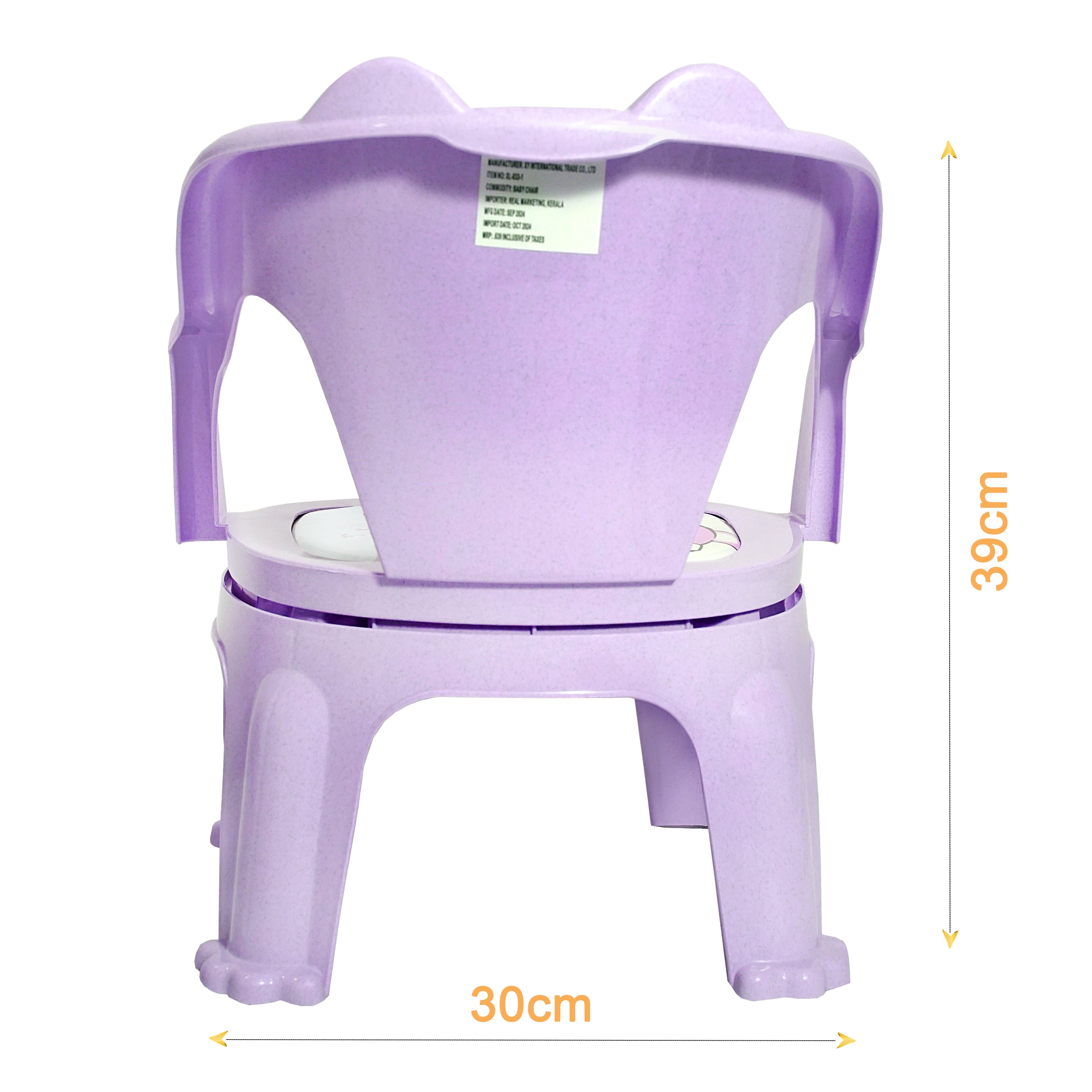 Baby Chair