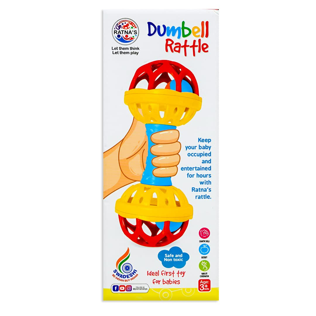 Dumbbell Rattle Size 8 Inches