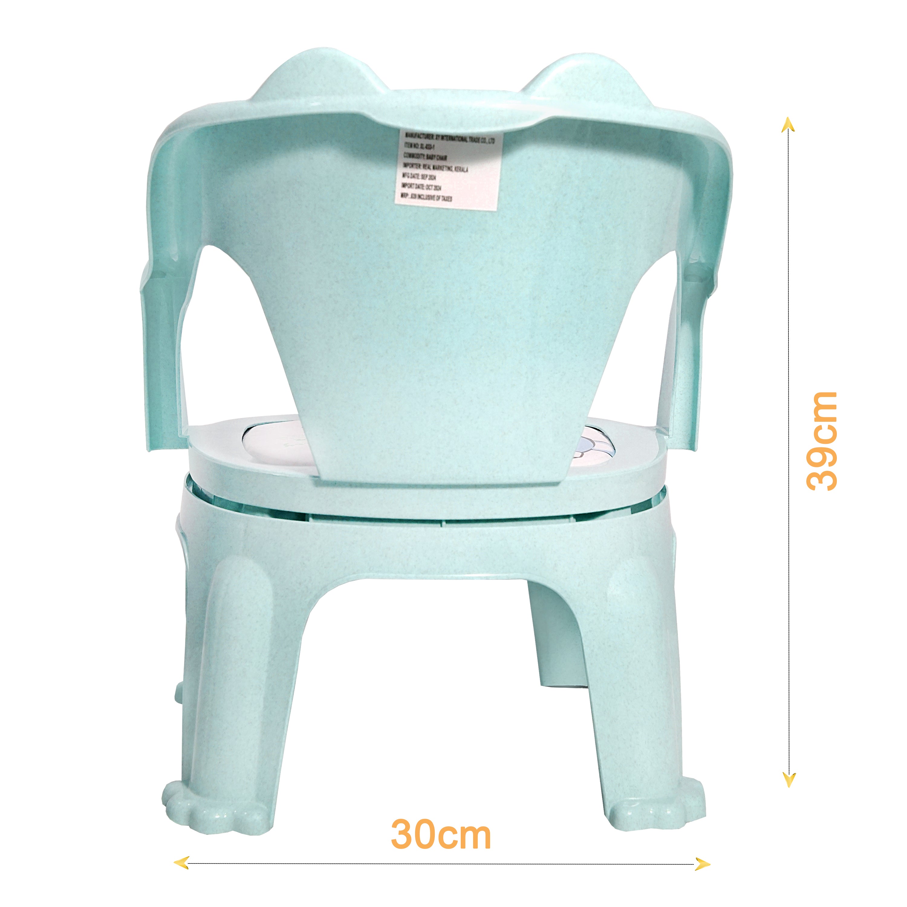 Baby Chair