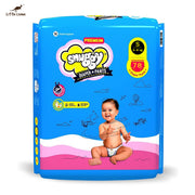 Snuggy Baby Premium Diaper